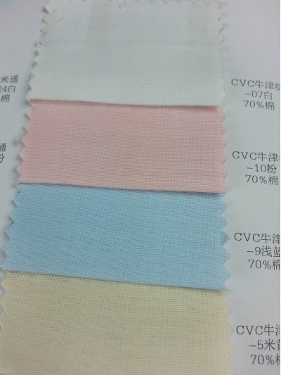 DG-LIFG  CVC牛津紡 正面照